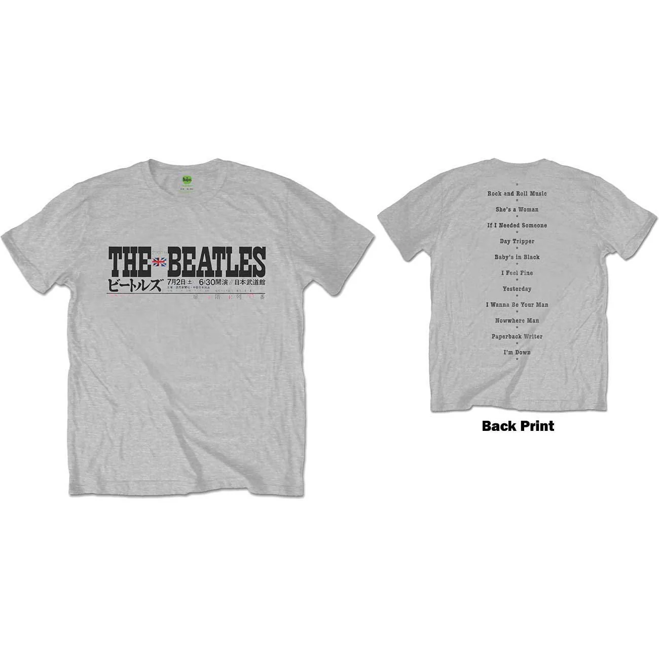 Product image 1
